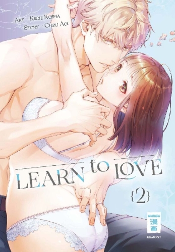 Buchcover und Innenansicht für das Buch: Shojo Kon - Kohinata Fuufu wa Shite Mitai