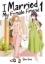 Buchcover und Innenansicht für das Buch: Onnatomodachi to Kekkon Shitemita 1