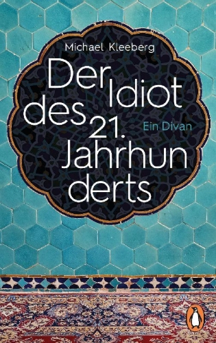Buchcover und Innenansicht für das Buch: Der Idiot des 21. Jahrhunderts