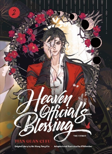 Buchcover und Innenansicht für das Buch: Heaven Official's Blessing (The Comic): Volume 2