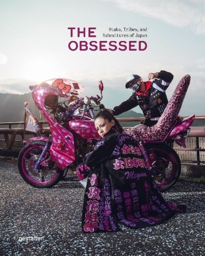 Buchcover und Innenansicht für das Buch: The Obsessed