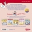 Buchcover und Innenansicht für das Buch: LESEMAUS 9: Conni kommt in den Kindergarten (Neuausgabe)