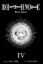 Buchcover und Innenansicht für das Buch: Death Note Black Edition, Vol. 4