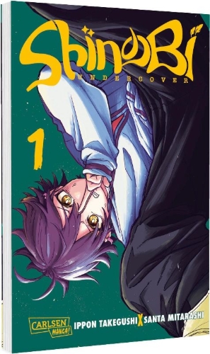 Buchcover und Innenansicht für das Buch: SHINOBIGOTO