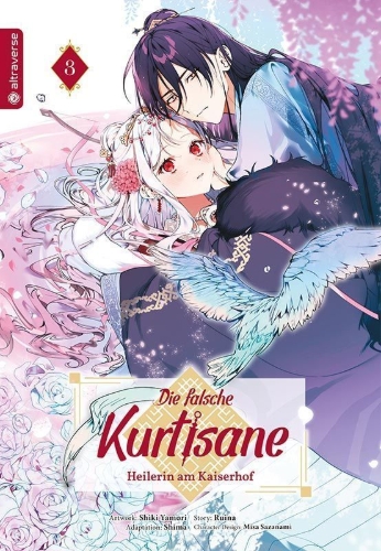 Buchcover und Innenansicht für das Buch: KOUKYUIHI-DEN vol. 03