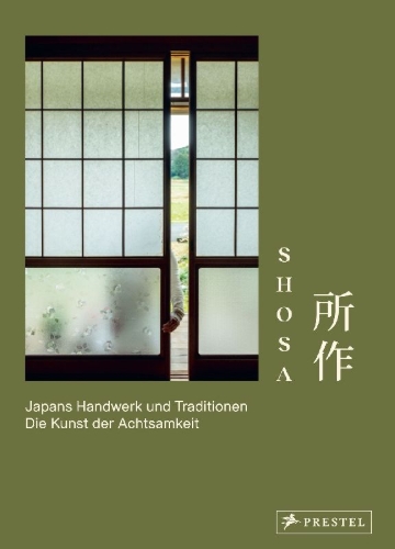 Buchcover und Innenansicht für das Buch: Shosa. Meditations in Japanese Handwork