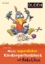 Buchcover und Innenansicht für das Buch: Mein superdicker Kindergartenblock mit Rabe Linus