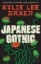 Buchcover und Innenansicht für das Buch: Japanese Gothic