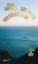 Buchcover und Innenansicht für das Buch: Das große Blau