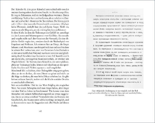 Buchcover und Innenansicht für das Buch: Angabe fehlt