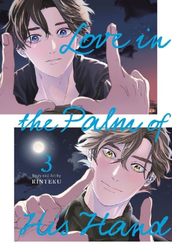 Buchcover und Innenansicht für das Buch: Love in the Palm of His Hand 03