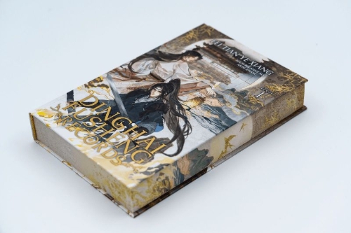 Buchcover und Innenansicht für das Buch: Dinghai Fusheng Lu
