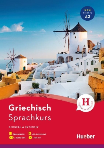 Buchcover und Innenansicht für das Buch: Sprachkurs Griechisch. Schnell & intensiv
