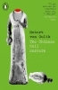 Buchcover und Innenansicht für das Buch: The Chinese Nail Murders
