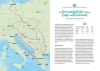 Buchcover und Innenansicht für das Buch: On the Road  Mit dem Campervan durch Griechenland
