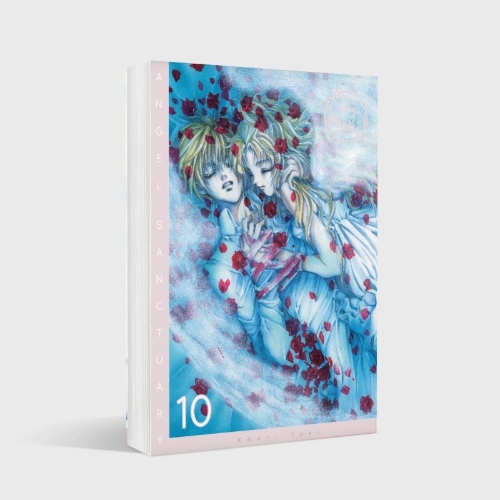 Buchcover und Innenansicht für das Buch: Tenshi Kinryouku