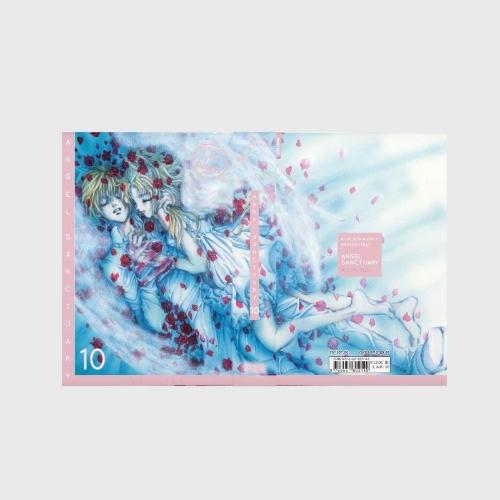 Buchcover und Innenansicht für das Buch: Tenshi Kinryouku