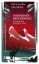 Buchcover und Innenansicht für das Buch: Engadiner Bescherung