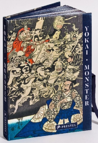 Buchcover und Innenansicht für das Buch: YOKAI MONSTER