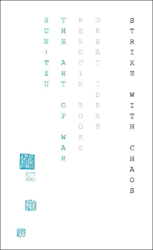 Buchcover und Innenansicht für das Buch: The Art of War