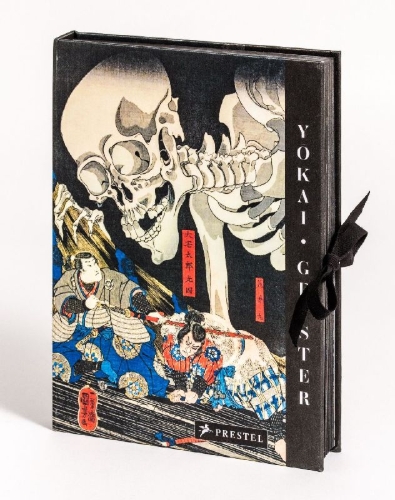 Buchcover und Innenansicht für das Buch: Fantomes Yokai