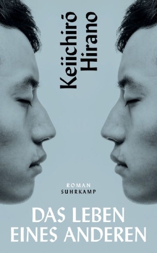 Buchcover und Innenansicht für das Buch: Aruotoko