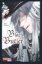 Buchcover und Innenansicht für das Buch: Kuroshitsuji