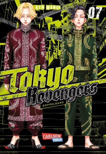Buchcover und Innenansicht für das Buch: Tokyo (Manji) Revengers