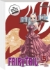 Buchcover und Innenansicht für das Buch: Fairy Tail