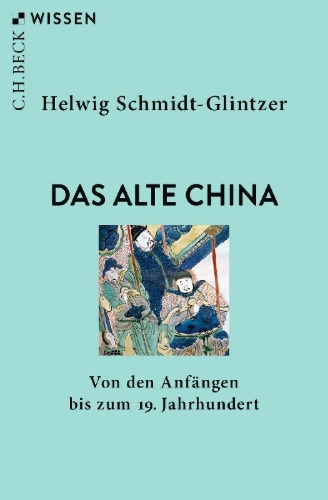 Buchcover und Innenansicht für das Buch: Das alte China