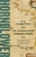 Buchcover und Innenansicht für das Buch: Fähnrich zur See Hornblower