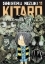 Buchcover und Innenansicht für das Buch: Kitaro 11
