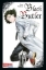 Buchcover und Innenansicht für das Buch: Kuroshitsuji