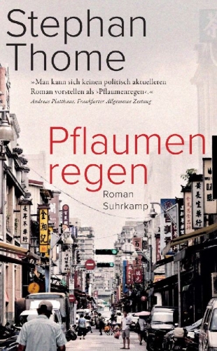 Buchcover und Innenansicht für das Buch: Pflaumenregen