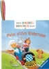 Buchcover und Innenansicht für das Buch: Mein Knuddel-Knautsch-Buch: Alle meine Kinderreime; weiches Stoffbuch, waschbares Badebuch, Babyspielzeug ab 6 Monate