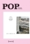 Buchcover und Innenansicht für das Buch: POP