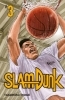 Buchcover und Innenansicht für das Buch: Slam Dunk