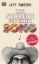 Buchcover und Innenansicht für das Buch: How to write one song