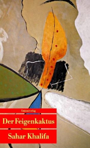 Buchcover und Innenansicht für das Buch: Al-Subbar