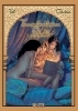 Buchcover und Innenansicht für das Buch: Les Mille et Une Nuits