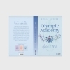 Buchcover und Innenansicht für das Buch: Olympic Academy 3: Aydeen & Mike