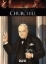 Buchcover und Innenansicht für das Buch: Ils ont fait l'histoire: Churchill