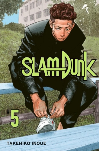 Buchcover und Innenansicht für das Buch: Slam Dunk