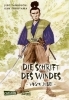 Buchcover und Innenansicht für das Buch: Kaze no Sh¿