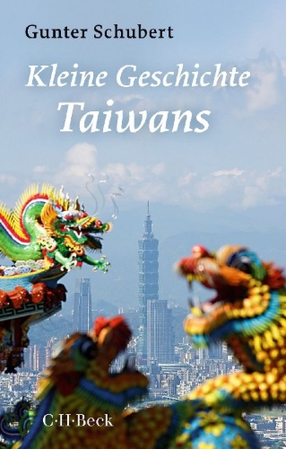 Buchcover und Innenansicht für das Buch: Kleine Geschichte Taiwans