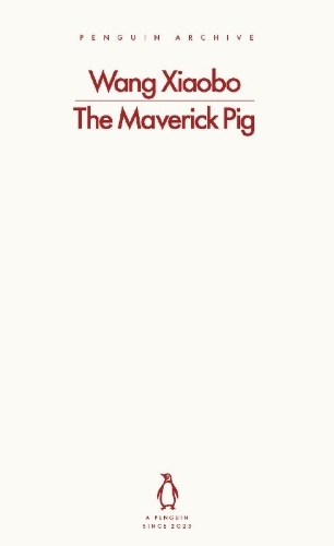 Buchcover und Innenansicht für das Buch: The Maverick Pig