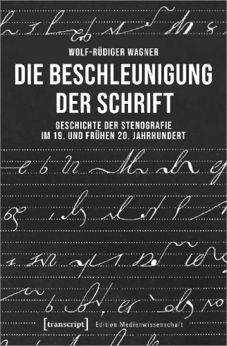 Buchcover und Innenansicht für das Buch: Die Beschleunigung der Schrift
