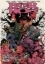 Buchcover und Innenansicht für das Buch: Bitter Root 3