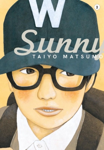 Buchcover und Innenansicht für das Buch: Sunny