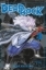 Buchcover und Innenansicht für das Buch: Dead Rock